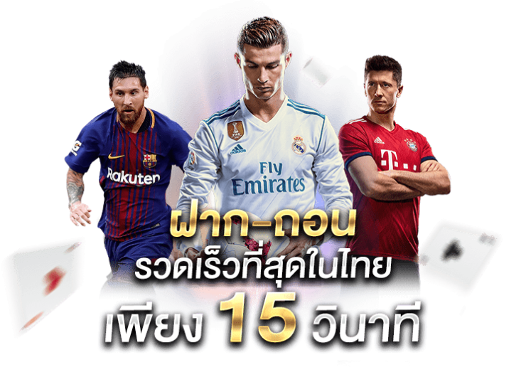 betflik68-ฝาก-ถอนออโต้